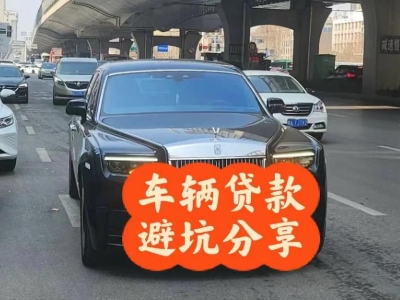 元江汽车抵押贷款中押本不押车贷款需要什么材料?