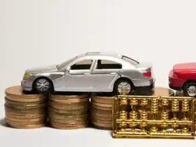 如何办理元江正规车贷，元江车辆抵押贷款申请流程和条件介绍